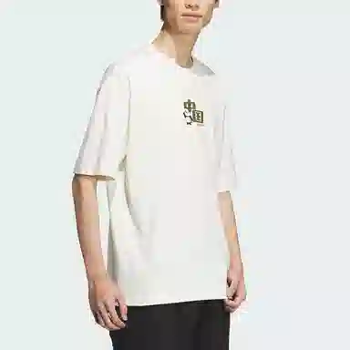 adidas T-SHIRT T