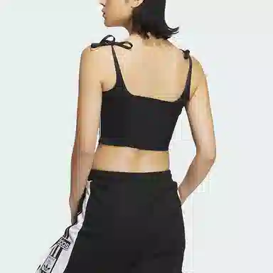 adidas Originals 3-Stripes Corset