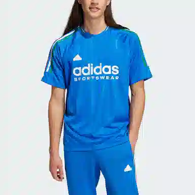 adidas HOUSE OF TIRO NATIONS PACK logoT