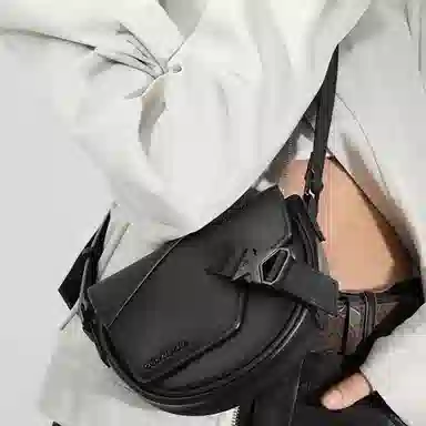 OGR Urban Crossbody Bag Black