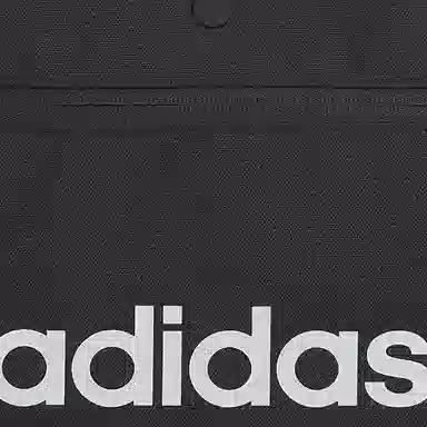 adidas neo Logo
