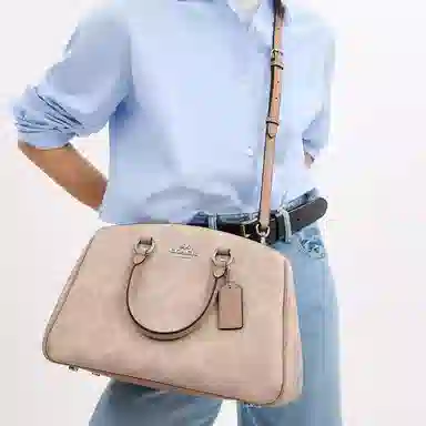 COACH Carryall 36 Savannah Tote