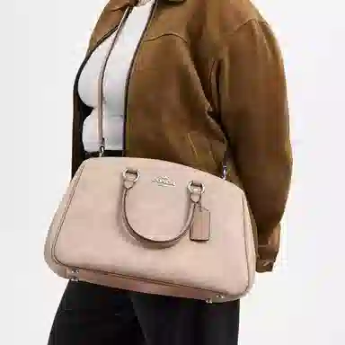 COACH Carryall 36 Savannah Tote