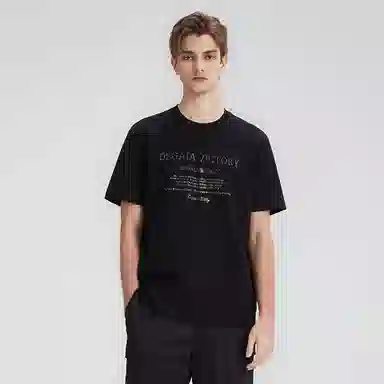 DEGAIA T