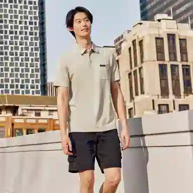 Skechers Polo