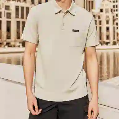 Skechers Polo