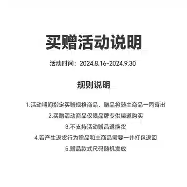 New Balance x HperSports Designer Series White T-Shirt