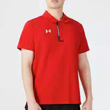 Under Armour LogoPolo