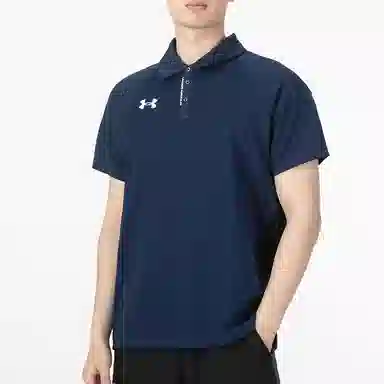 Under Armour LogoPolo