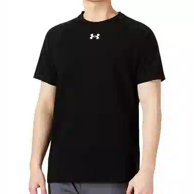 Under Armour Logo T
