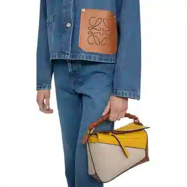 LOEWE FW21