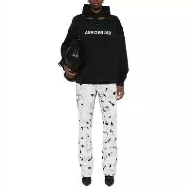 Balenciaga