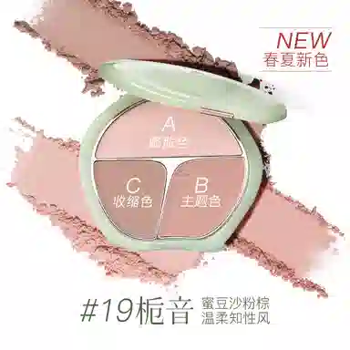 13g