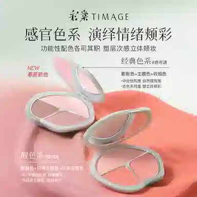 13g