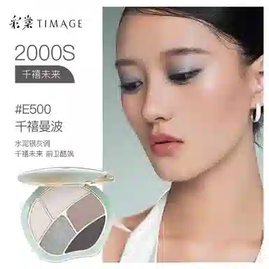 2024