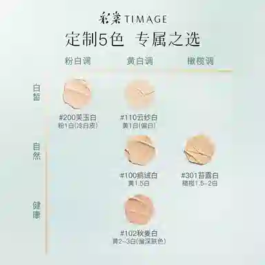 15g15g+14g