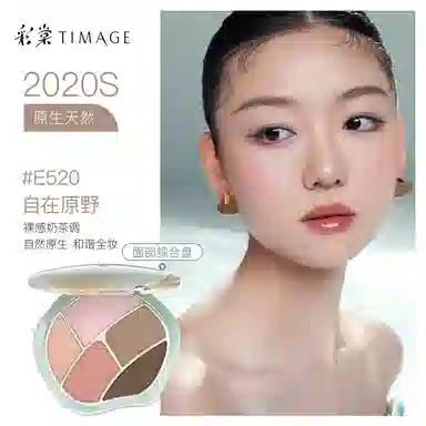 2024