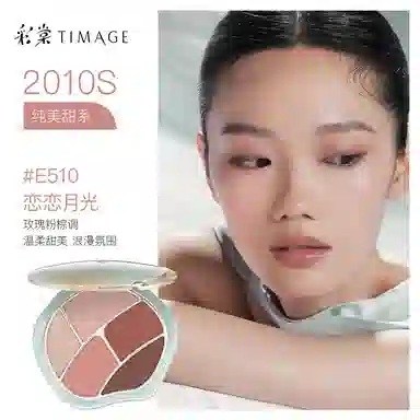 2024