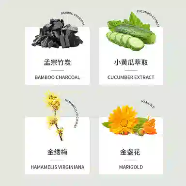 欣兰 清洁冻膜 清洁冻膜
