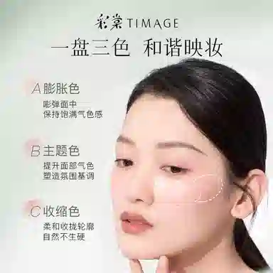 13g