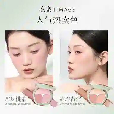 13g