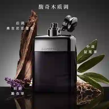 Polo Ralph Lauren EDP 30ml50ml100ml