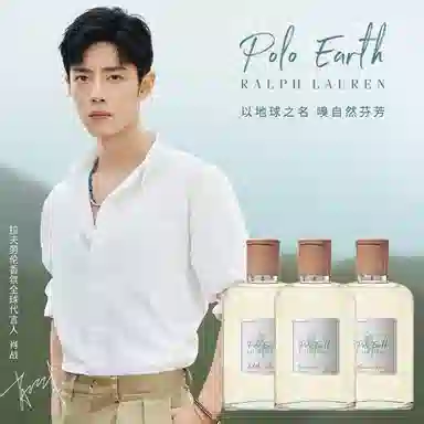 Ralph Lauren Earth EDT