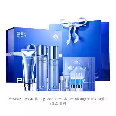 120ml+100g+100ml