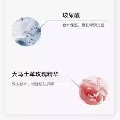 202661 50ml*3
