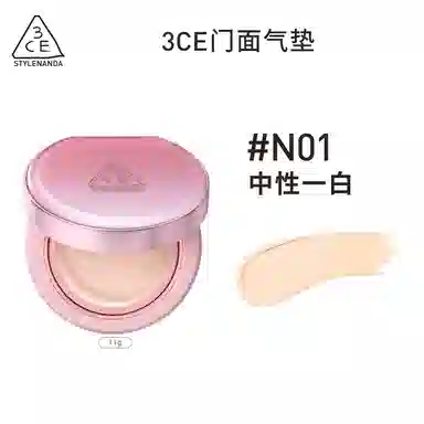 3CE 11g
