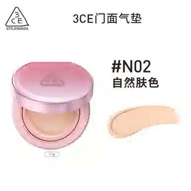 3CE 11g