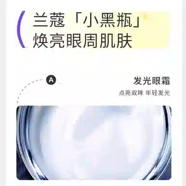 5ml6