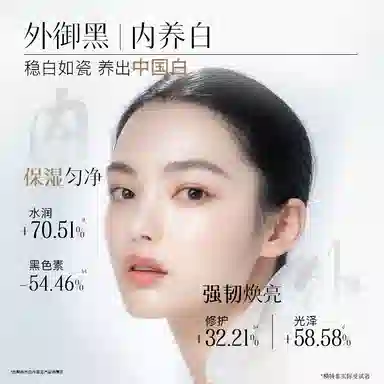 2.0 50g
