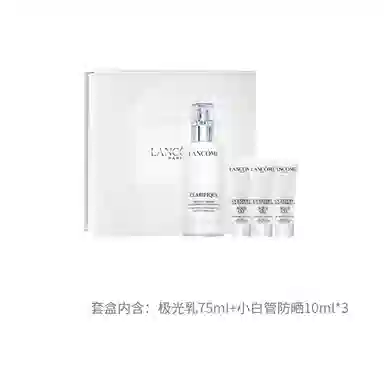 75ml+50ml*375ml+10ml*375ml+50ml*3