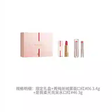 3.4g+3g