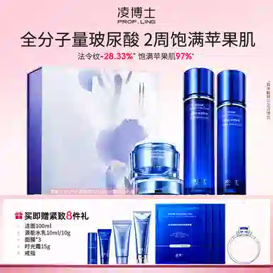 120ml+100g