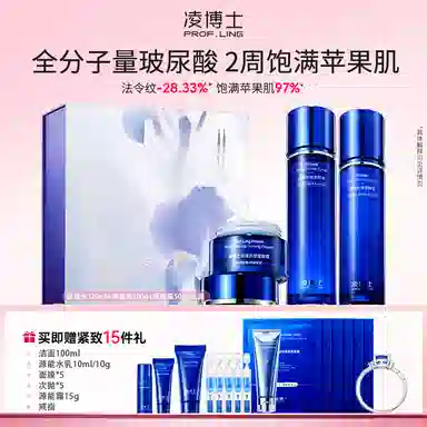 120ml+100g
