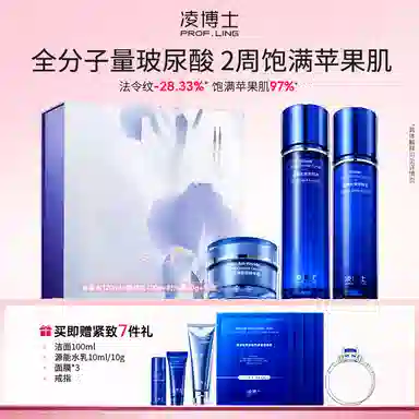 120ml+100g