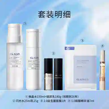 150ml+140g150ml+100g