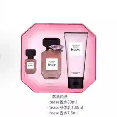 Victoria's Secret EDP 50ml+7.5ml+100ml3