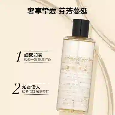 Victoria's Secret 250ml3