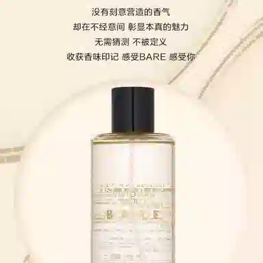 Victoria's Secret 250ml3