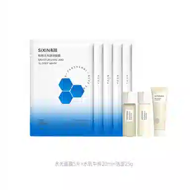 150ml+120ml+120g+50g+50ml+30g