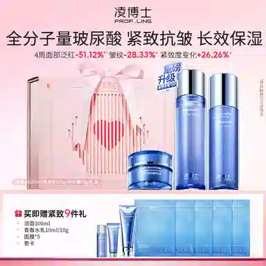 2.0 120ml+100g