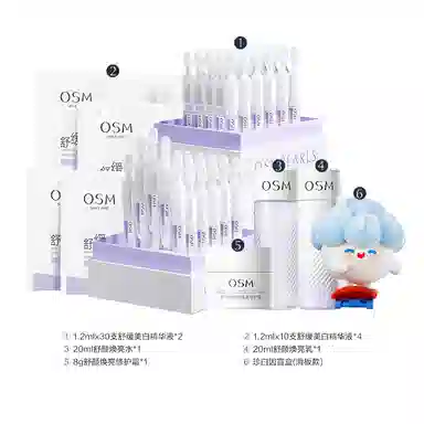 1.2ml*2040100
