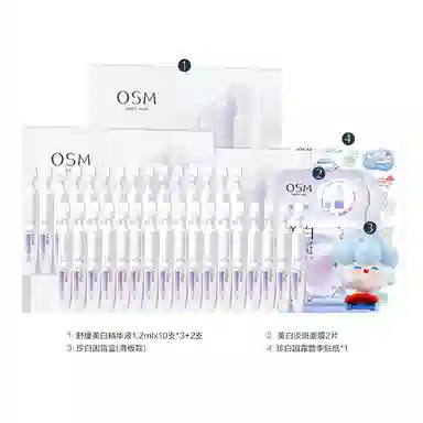 1.2ml*2040100