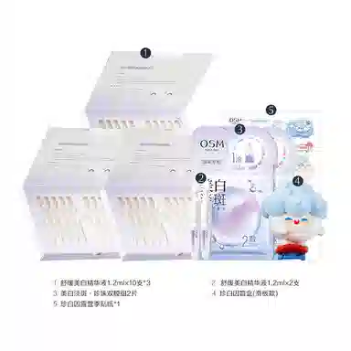 1.2ml*2040100