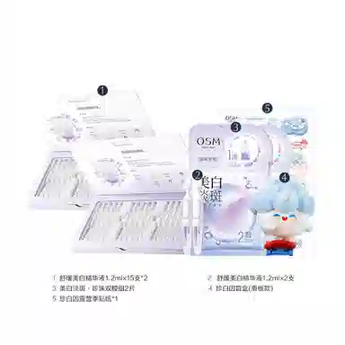 1.2ml*2040100