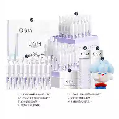 1.2ml*2040100