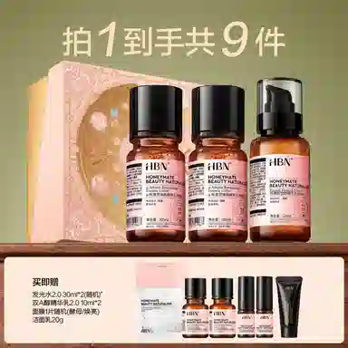 HBN CA